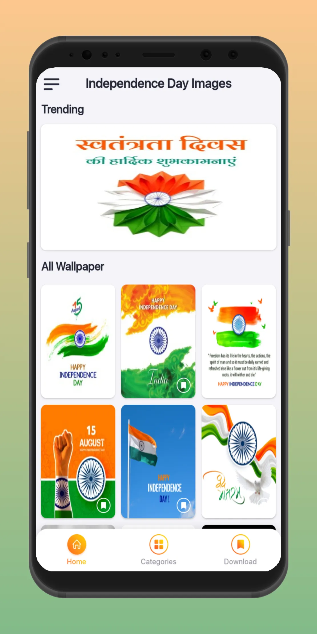 Independence Day Images 2023 | Indus Appstore | Screenshot