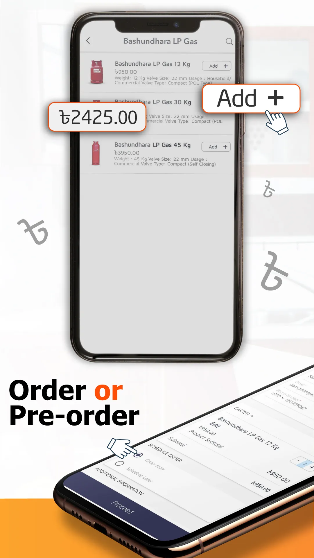 Cylinderwala - LPG Cylinder | Indus Appstore | Screenshot