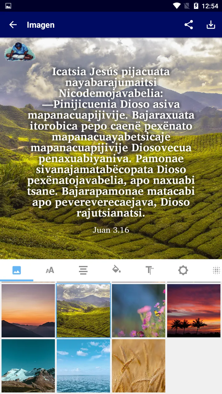 Guahibo - Bible | Indus Appstore | Screenshot