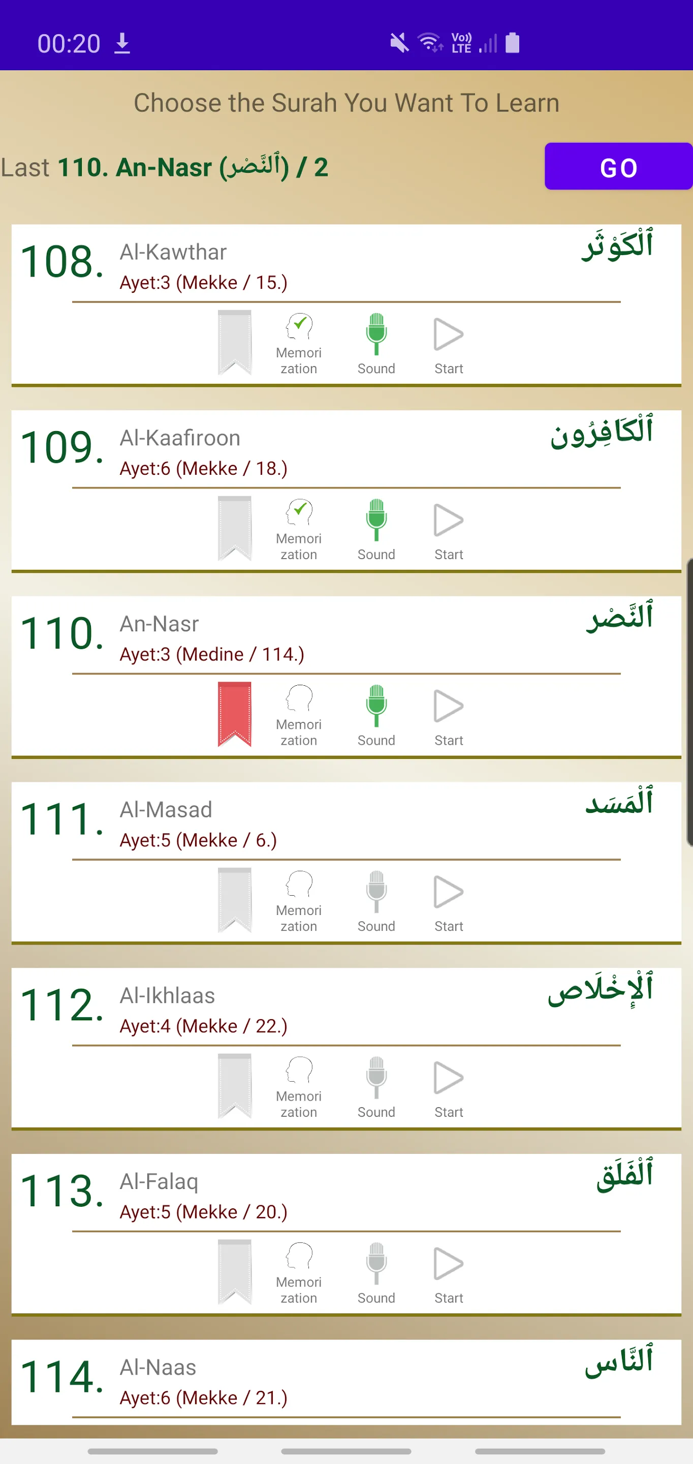 Learn The Whole Holy Quran | Indus Appstore | Screenshot