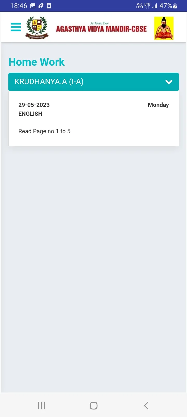 AGASTHYA VIDYA MANDIR | Indus Appstore | Screenshot