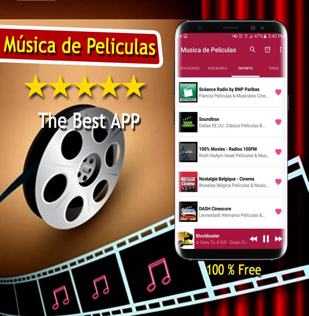 Movies Music | Indus Appstore | Screenshot