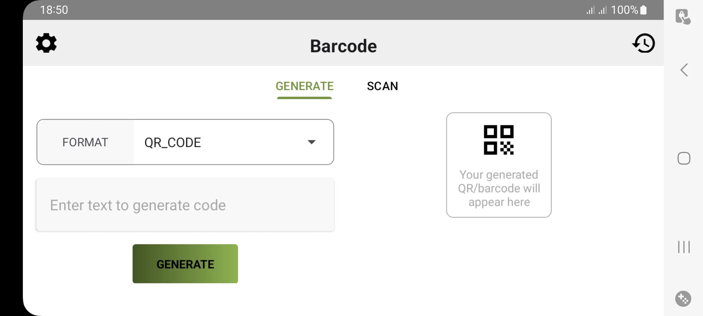 QR/Barcode Generator & Scanner | Indus Appstore | Screenshot