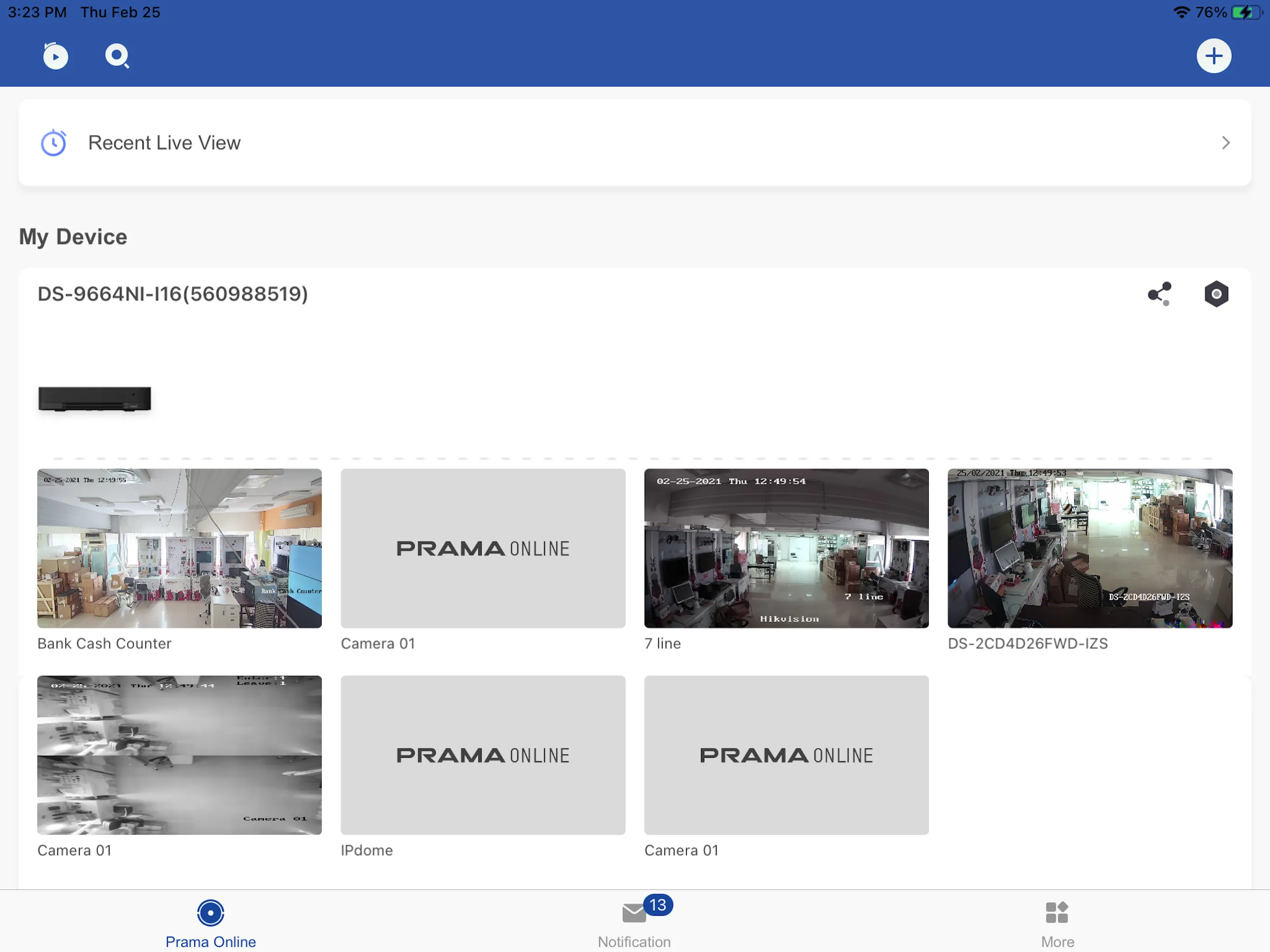PRAMA ONLINE | Indus Appstore | Screenshot