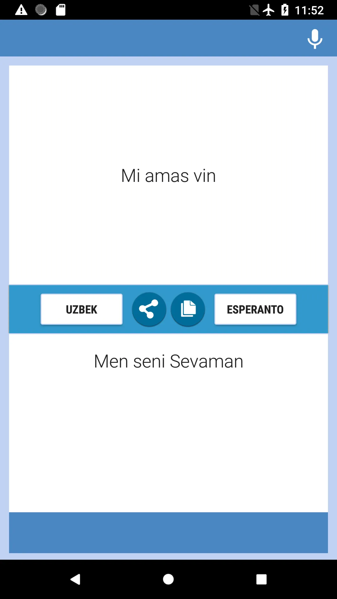 Uzbeka-Esperanto-Tradukisto | Indus Appstore | Screenshot