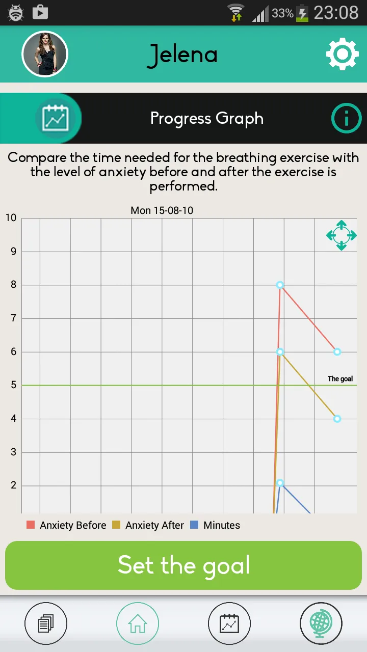 Breathing exercises | Indus Appstore | Screenshot