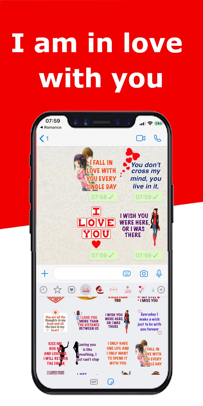 Love Stickers | Indus Appstore | Screenshot