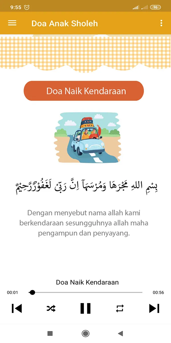 Doa Anak Muslim Sehari-hari | Indus Appstore | Screenshot