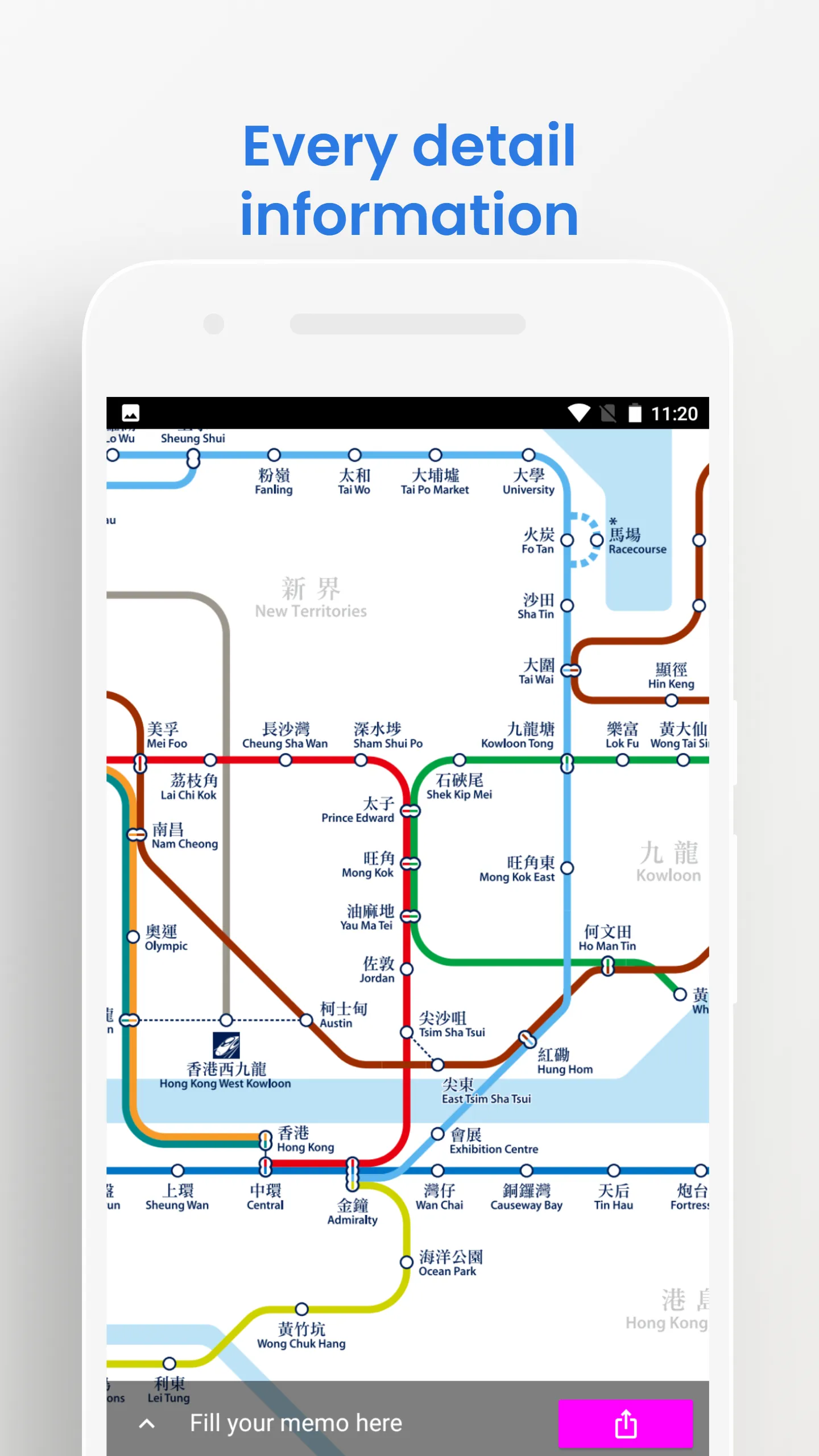 Hongkong MTR And Travel Guide | Indus Appstore | Screenshot