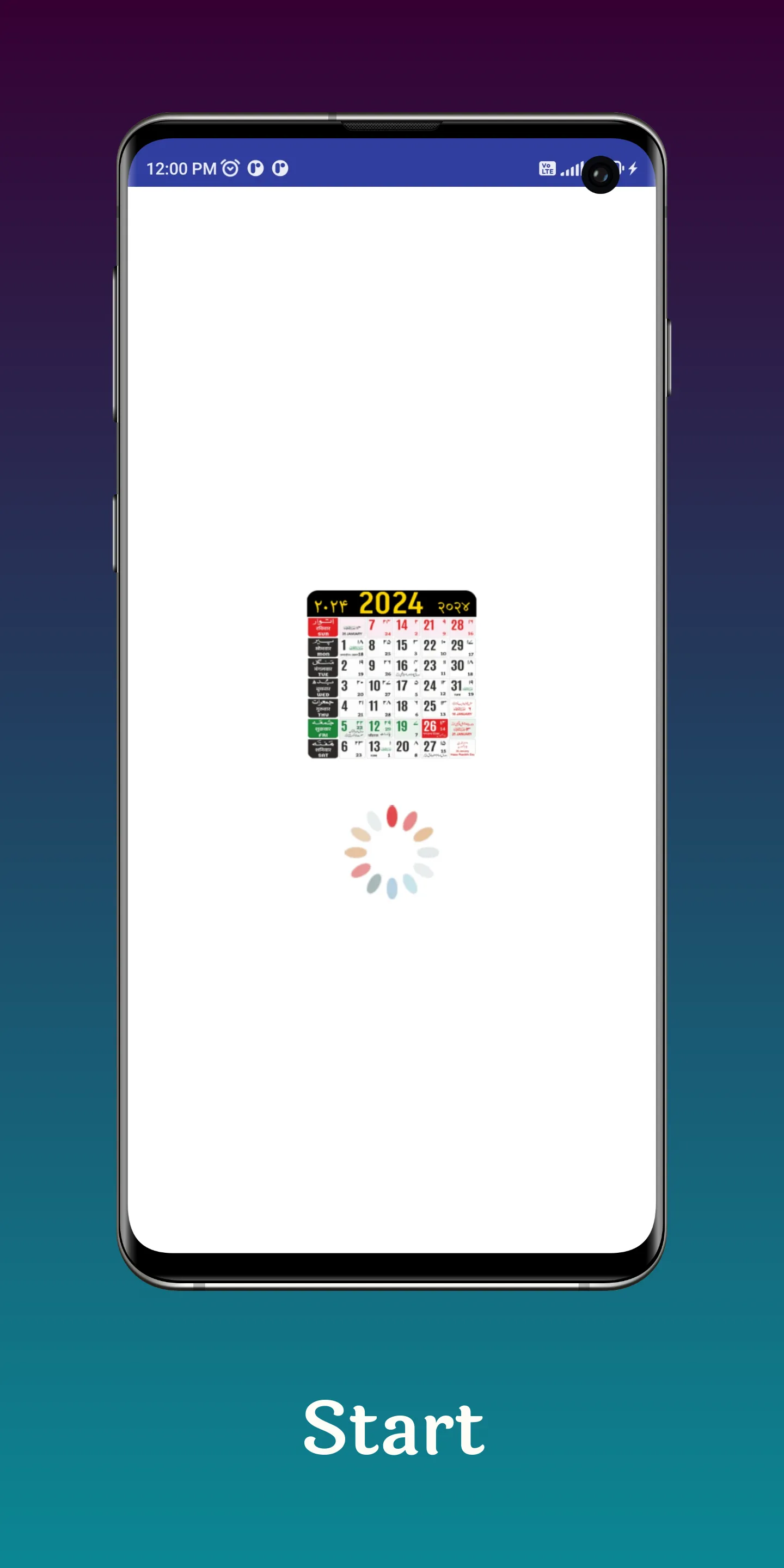 Urdu Calendar 2024 | Indus Appstore | Screenshot