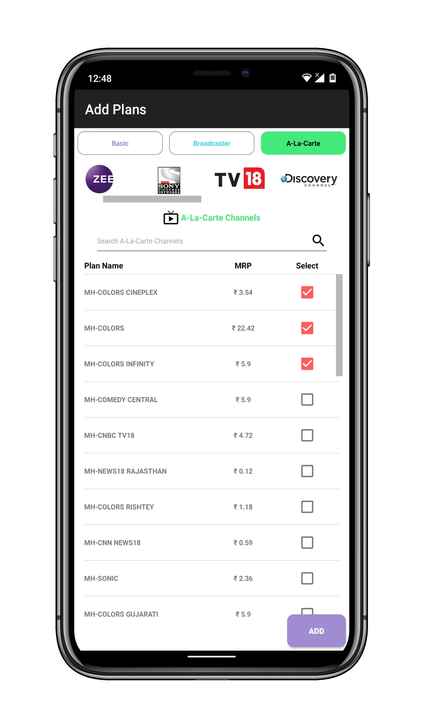 MY DL | Indus Appstore | Screenshot