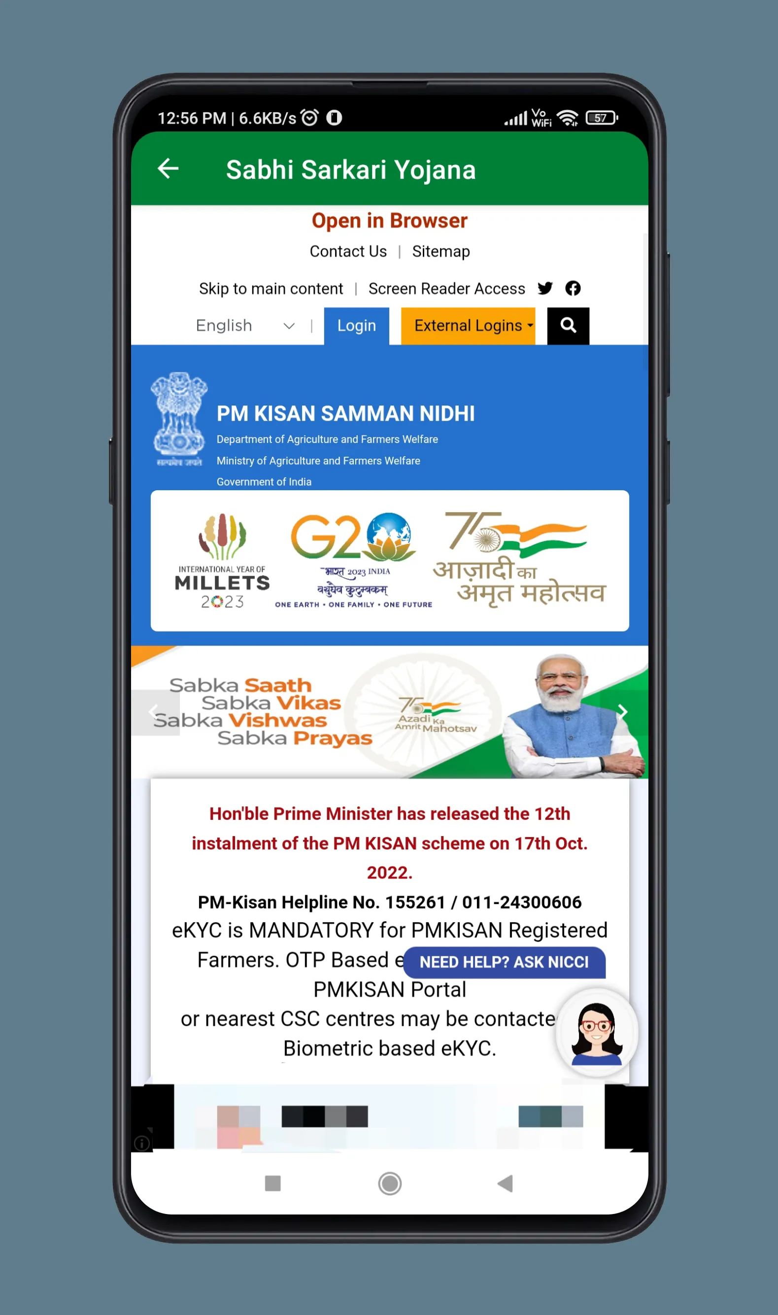 Latest Sarkari Yojana Online | Indus Appstore | Screenshot