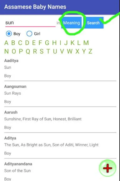 Assamese Baby Names 4000+ | Indus Appstore | Screenshot