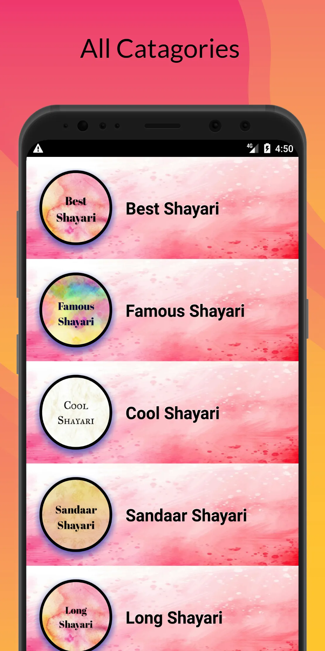 Rahat Indori-urdu shayri hindi | Indus Appstore | Screenshot