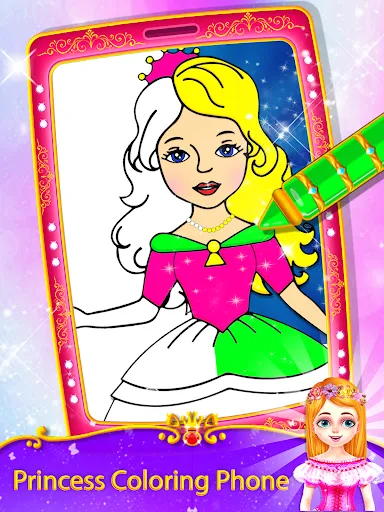 Princess Baby Phone | Indus Appstore | Screenshot