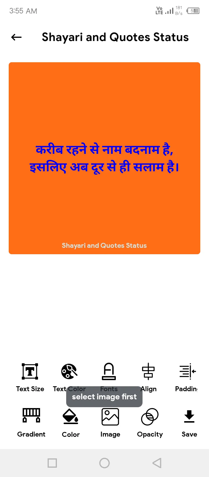 Shayari Quotes Status | Indus Appstore | Screenshot