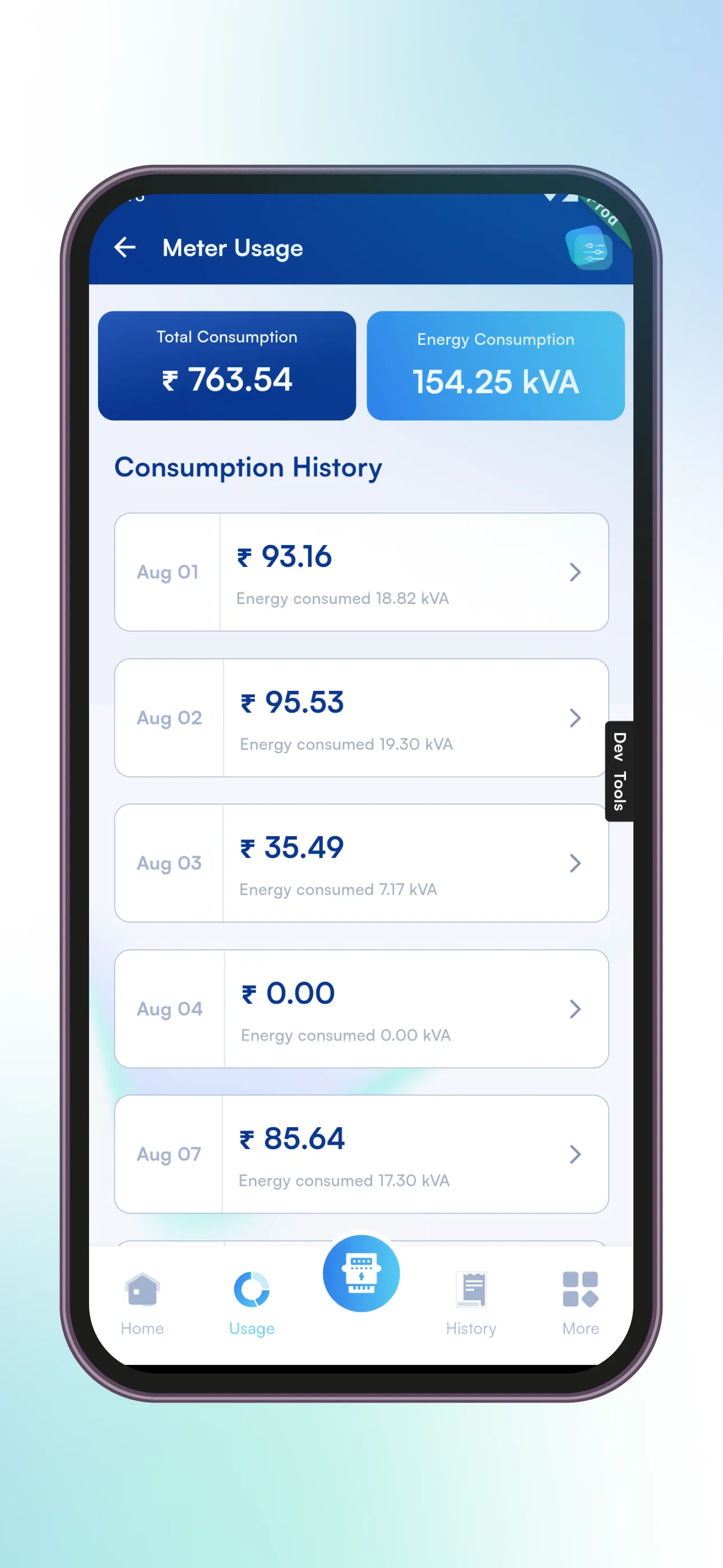 Urja Seva Saryu | Indus Appstore | Screenshot