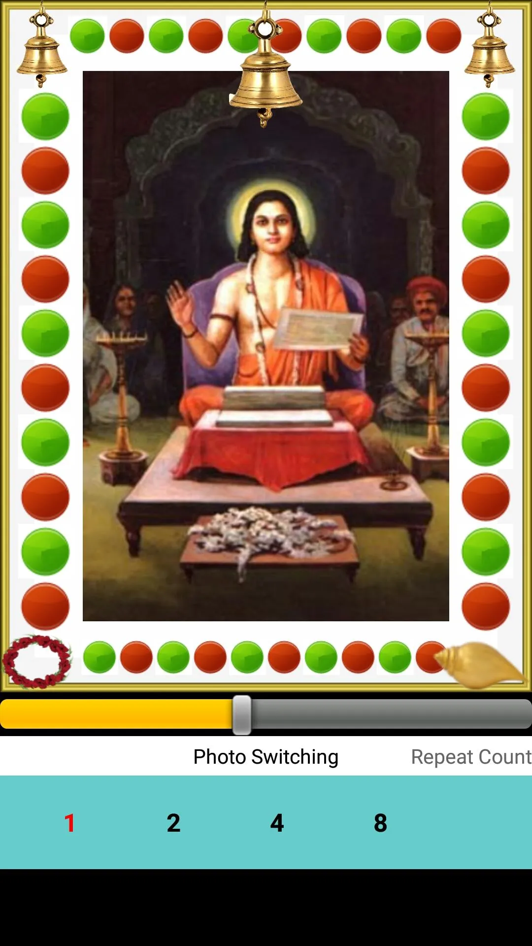 Gorakhnath Amritvani | Indus Appstore | Screenshot