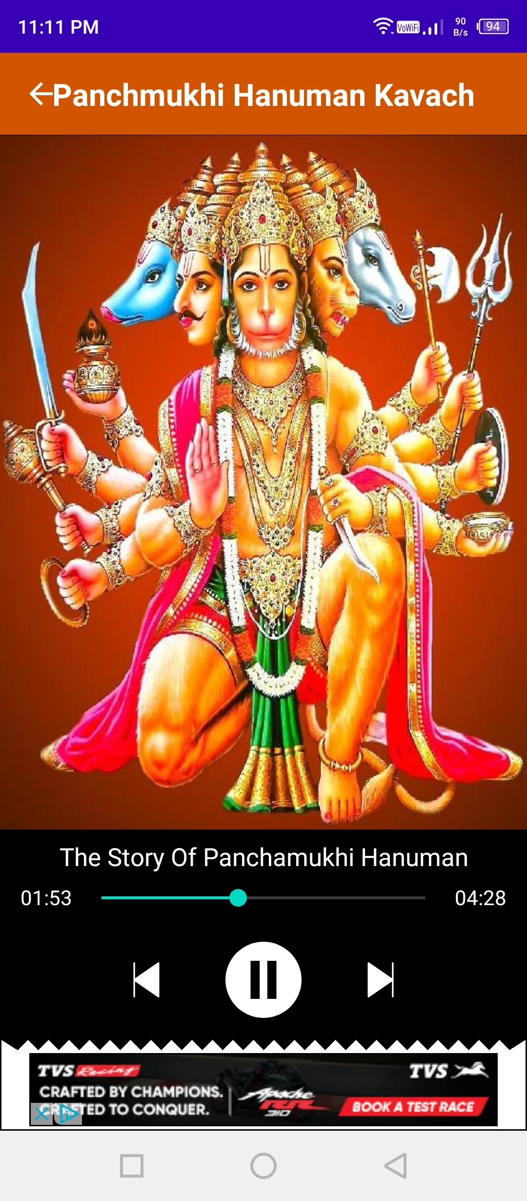 Panchmukhi Hanuman Kavach | Indus Appstore | Screenshot