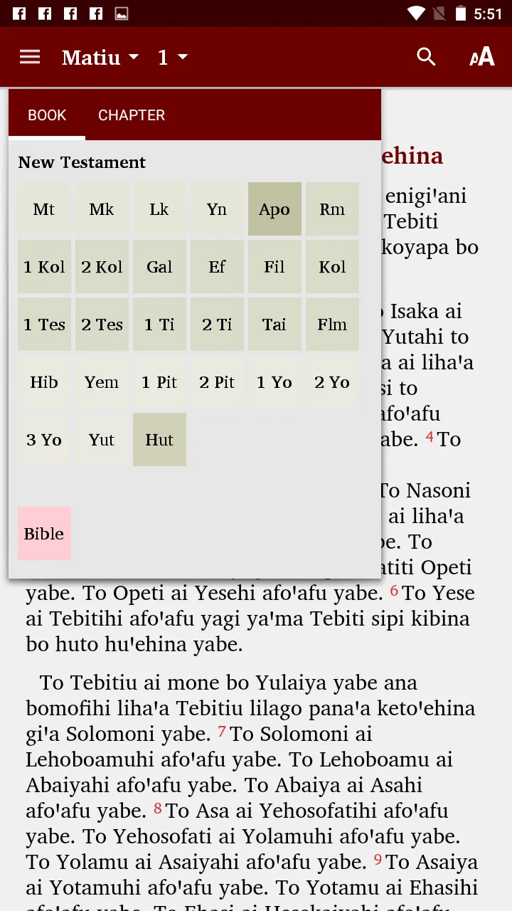 Benabena - Bible | Indus Appstore | Screenshot