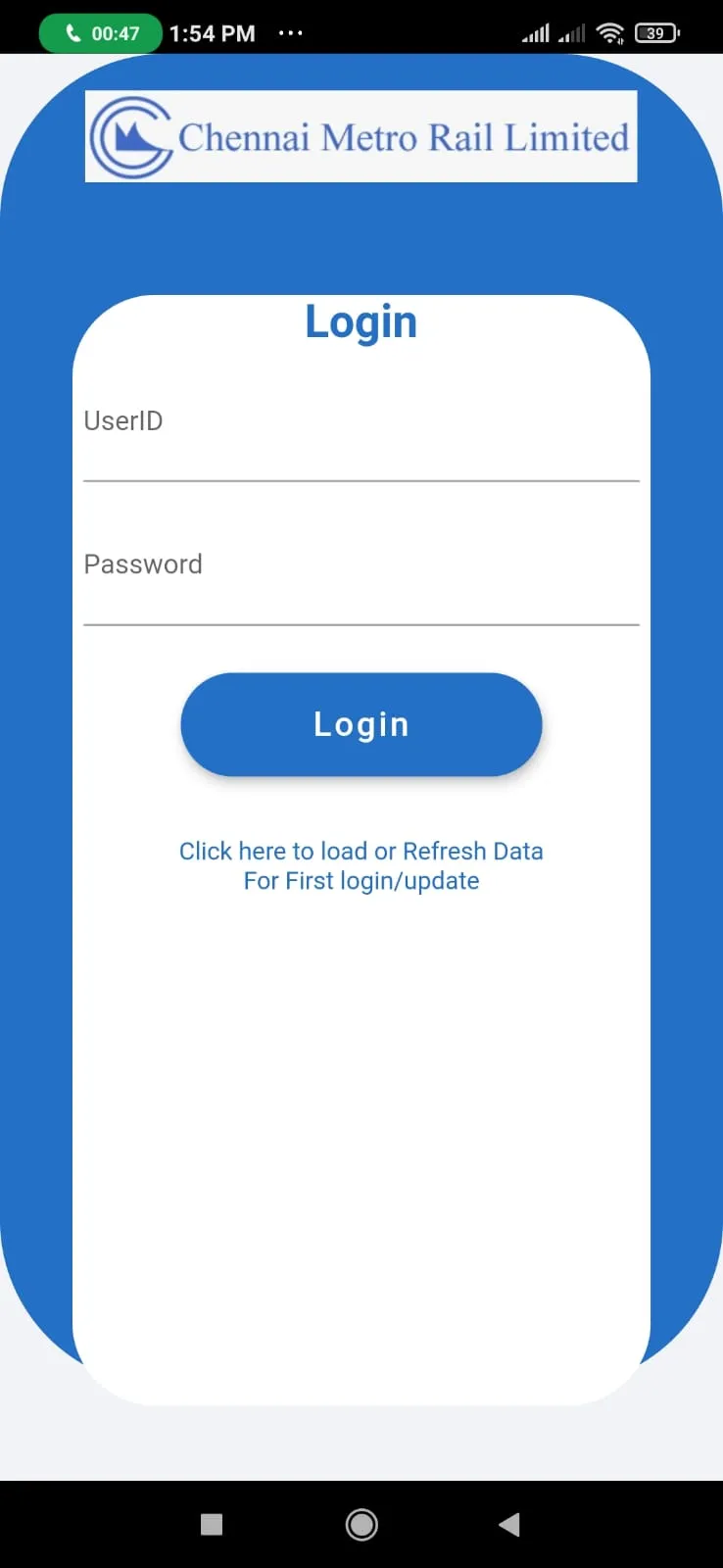 CMRL PMIS | Indus Appstore | Screenshot