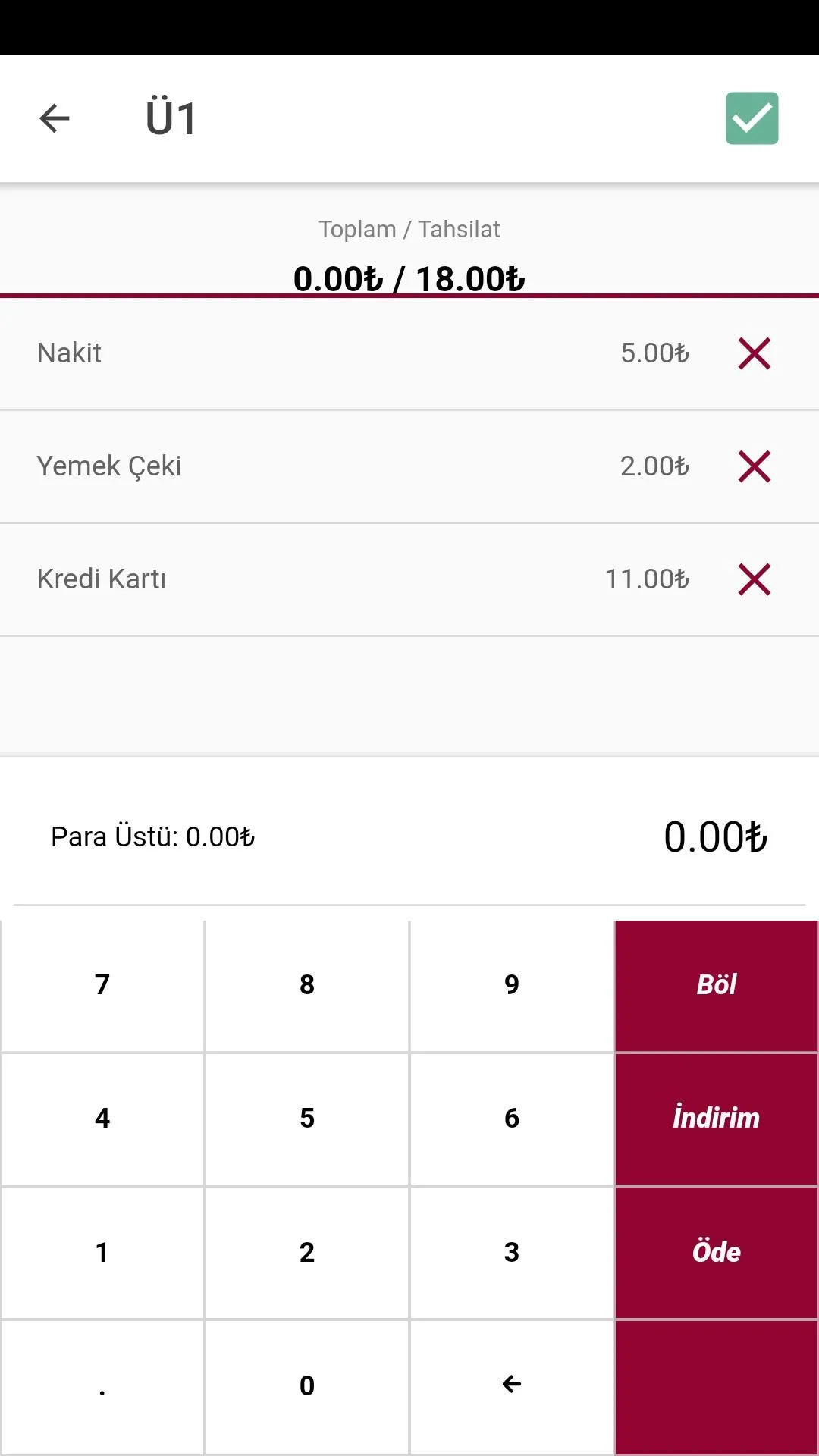 NarPOS Terminal | Indus Appstore | Screenshot