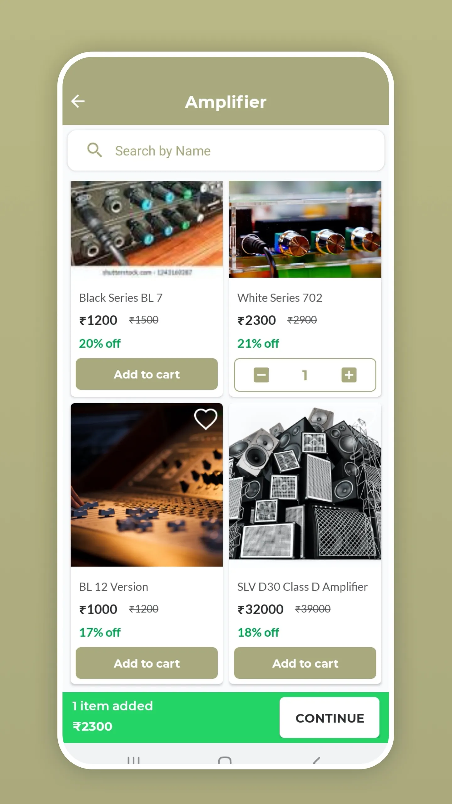 SLV India | Indus Appstore | Screenshot