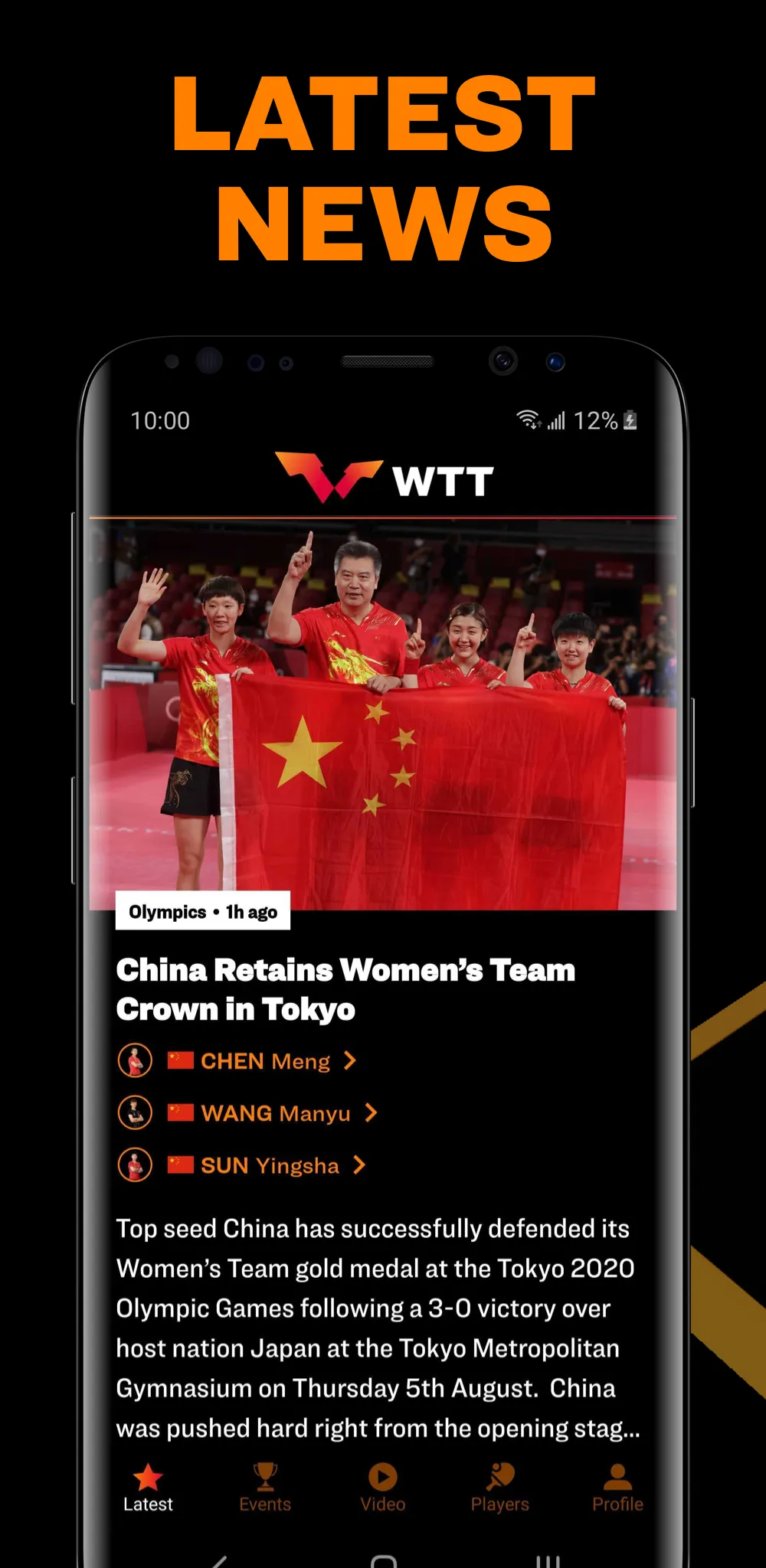 World Table Tennis | Indus Appstore | Screenshot