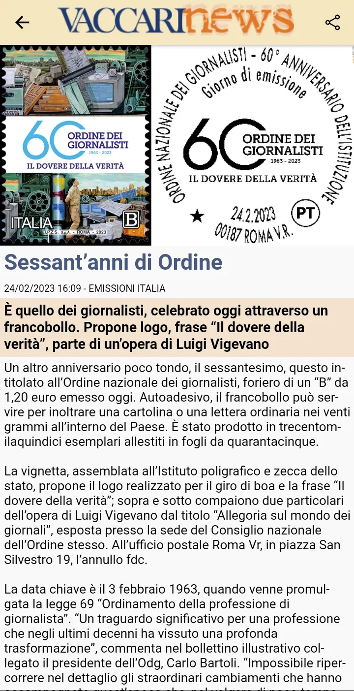 Vaccari news | Indus Appstore | Screenshot