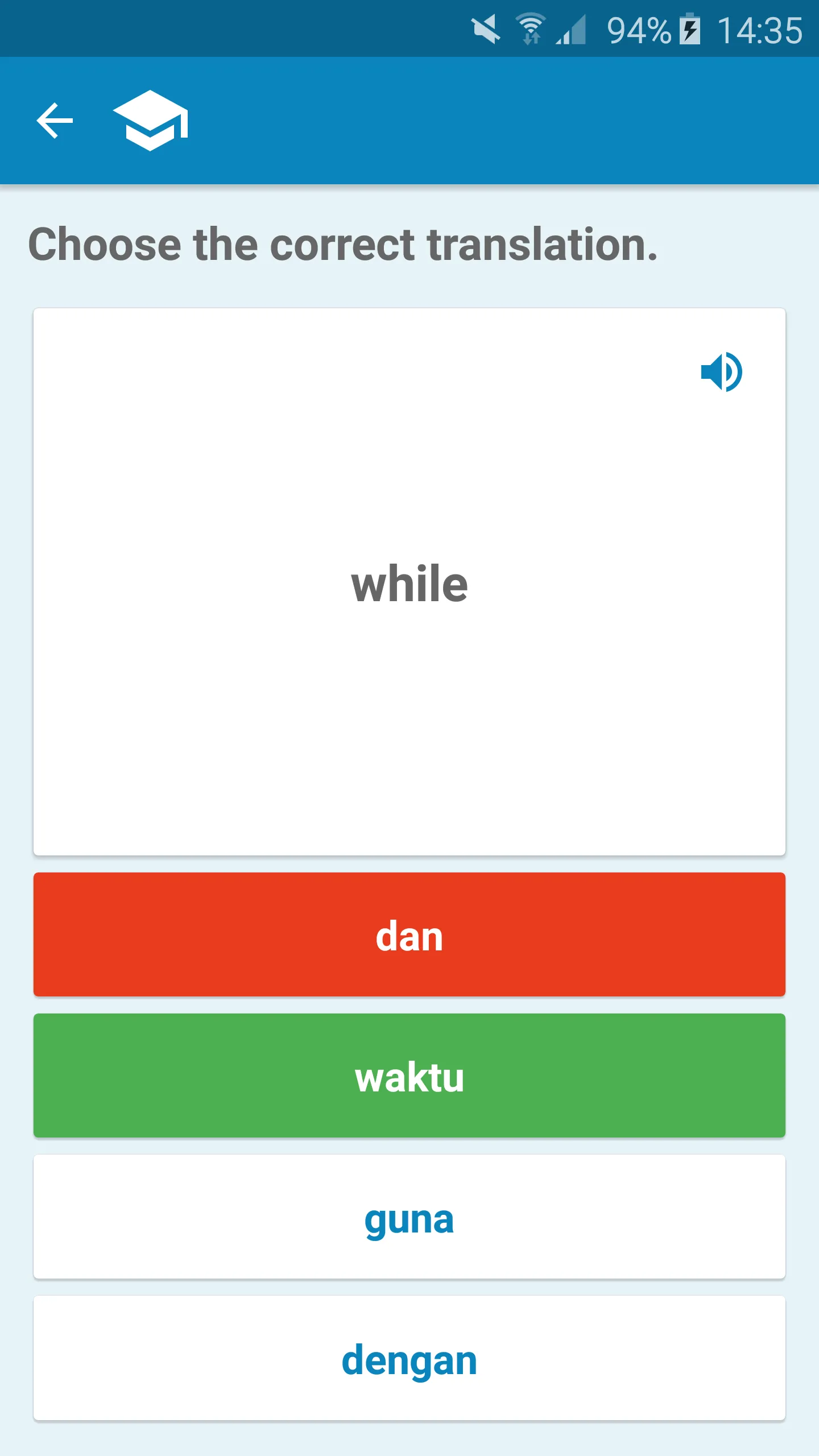 Indonesian-English Dictionary | Indus Appstore | Screenshot