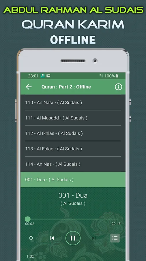 Quran Majeed Al Sudais Offline | Indus Appstore | Screenshot