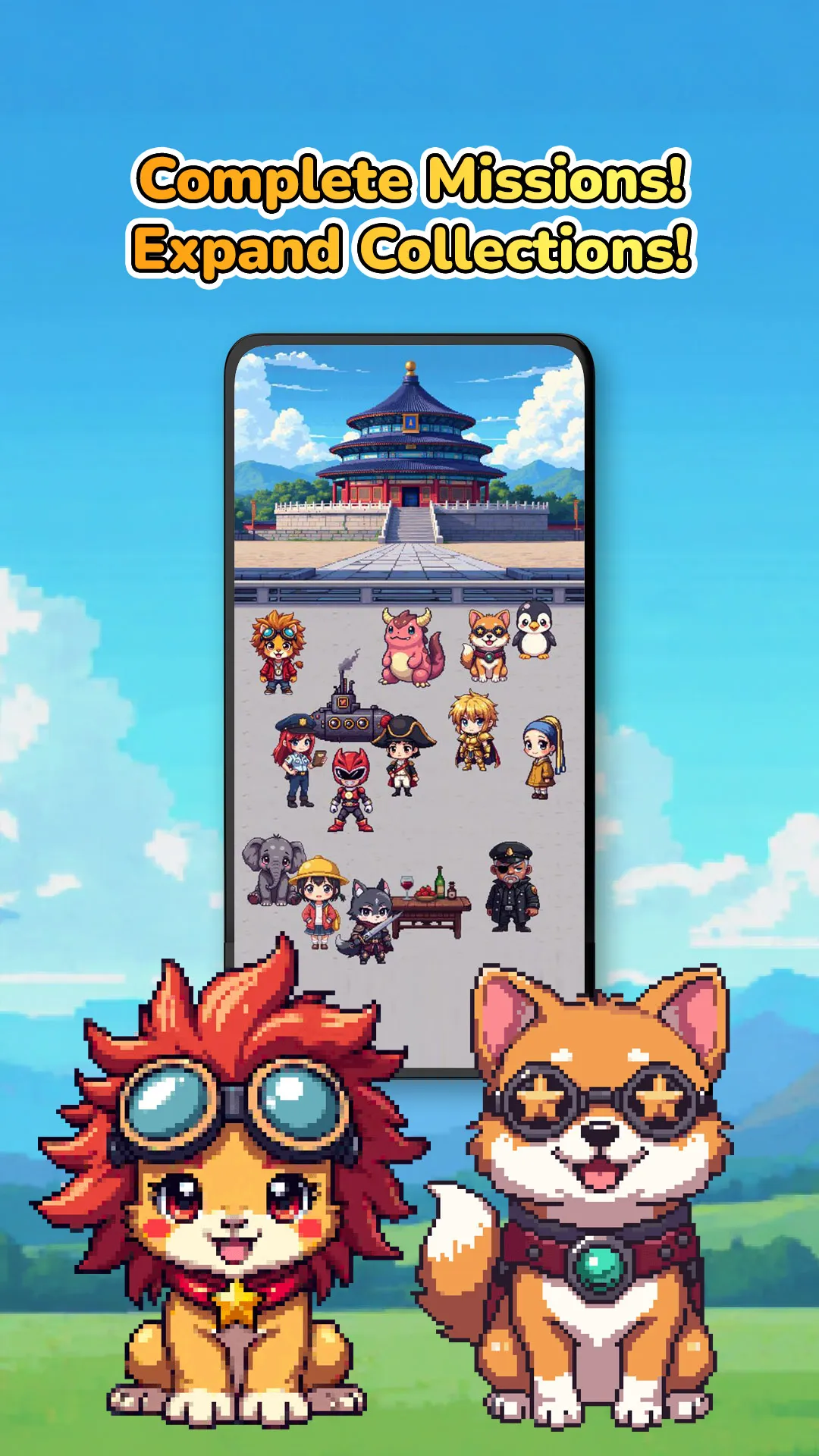 SUPER FOCUS | Indus Appstore | Screenshot