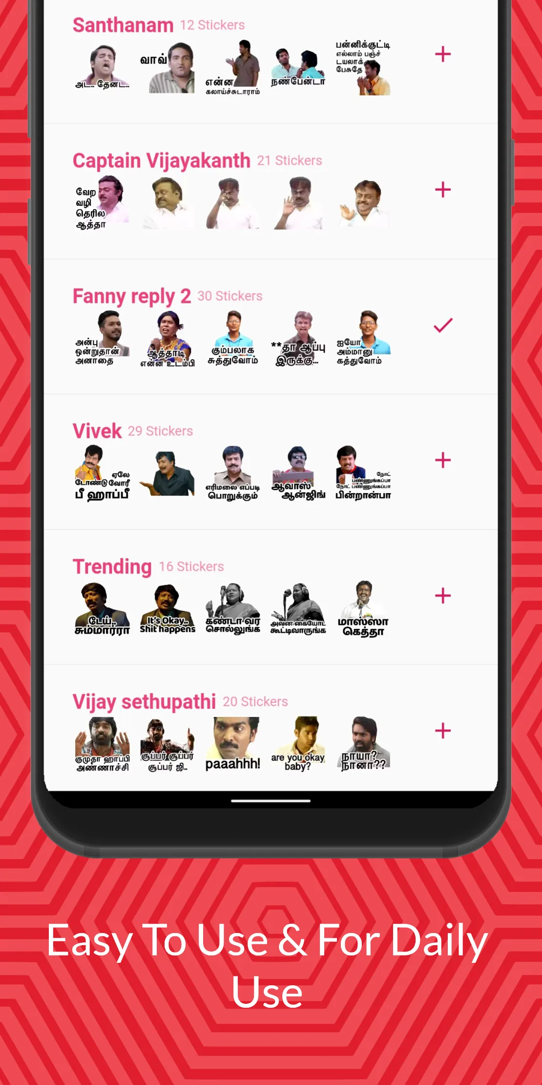 WhatsApp Tamil Sticker App WA | Indus Appstore | Screenshot