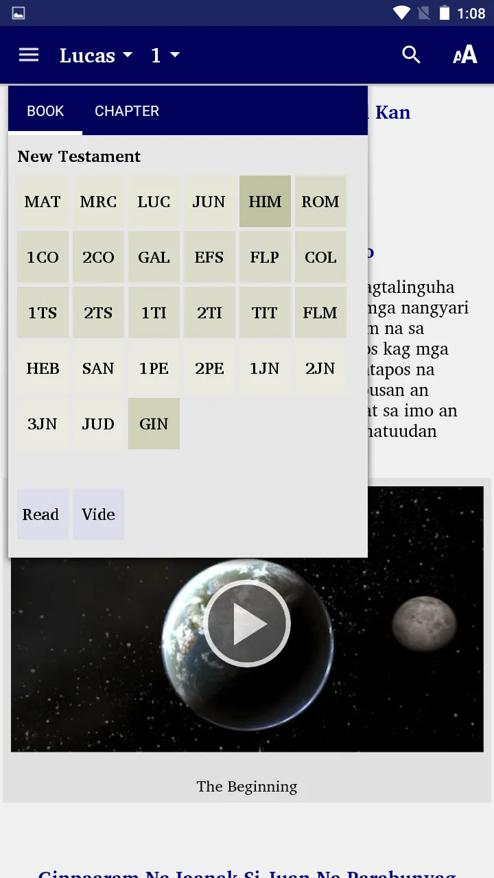 Masbatenyo Bible | Indus Appstore | Screenshot