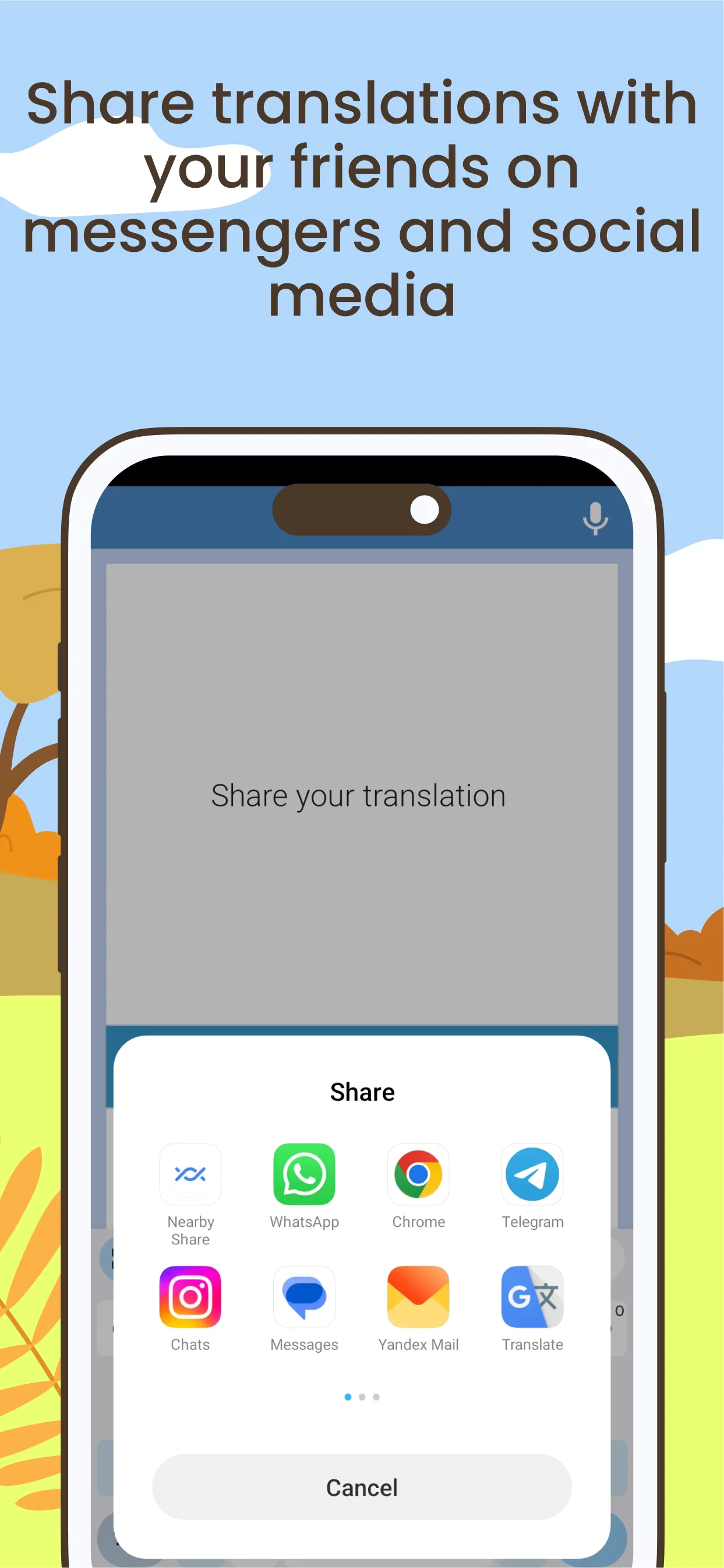 Spanish Catalan Translator | Indus Appstore | Screenshot