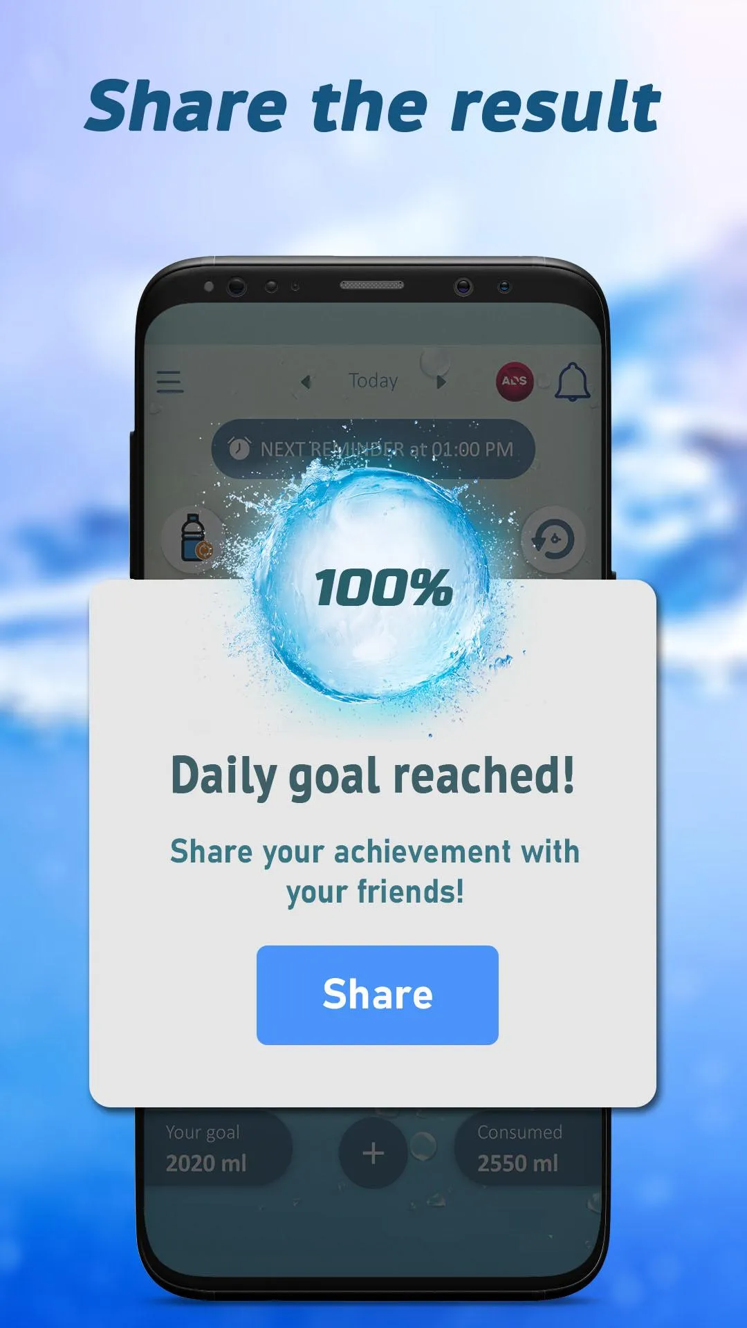 Water tracker - drink water re | Indus Appstore | Screenshot