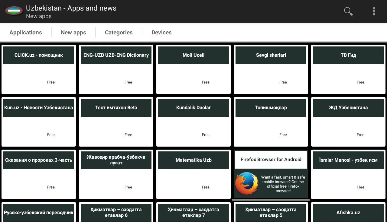 Uzbek apps and games | Indus Appstore | Screenshot