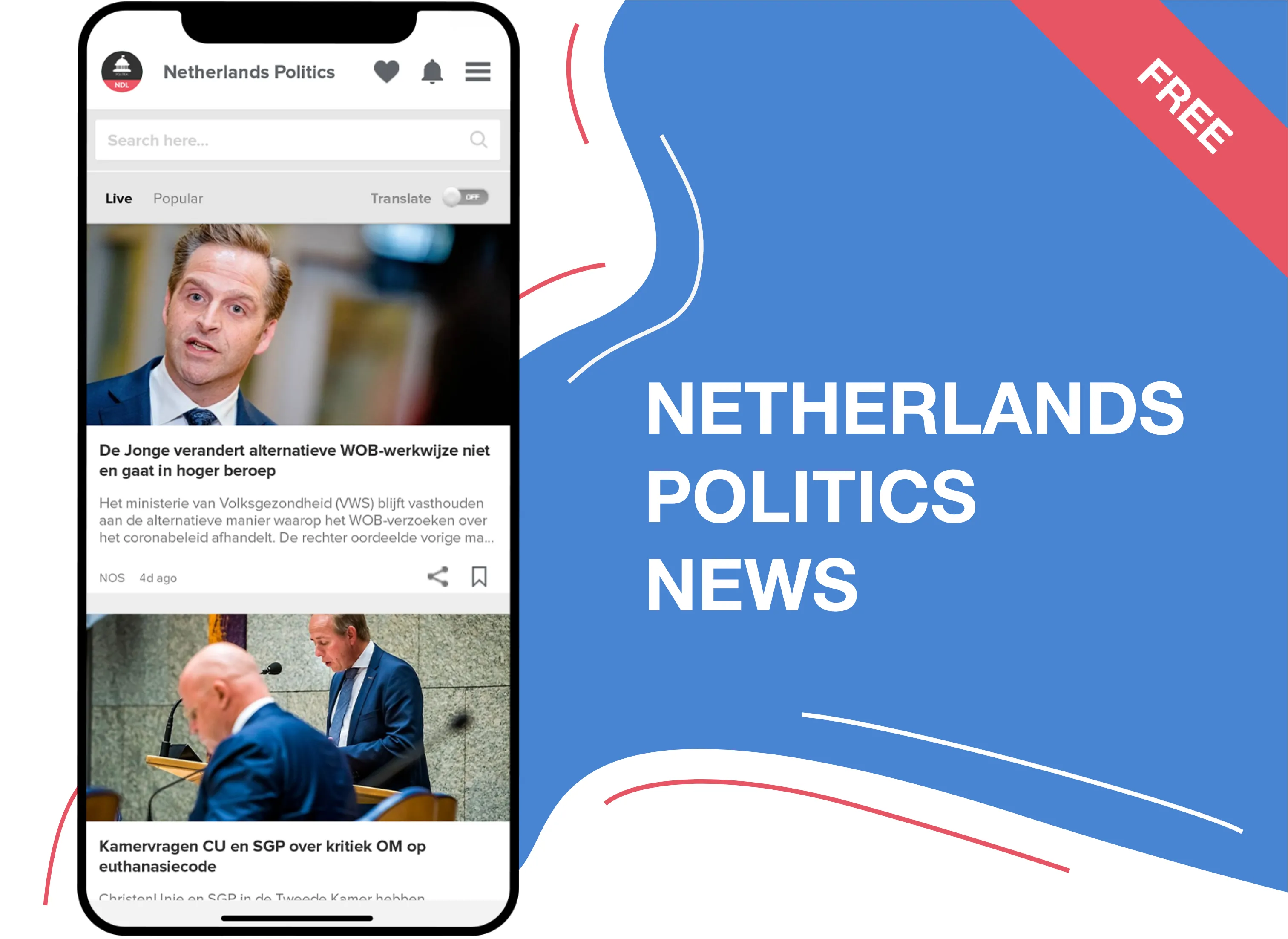 Netherlands Politics News | Indus Appstore | Screenshot