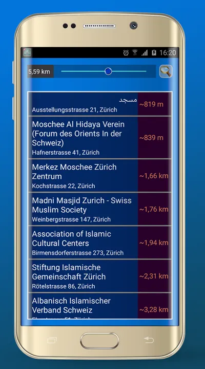 Azan Switzerland : Prayer time | Indus Appstore | Screenshot