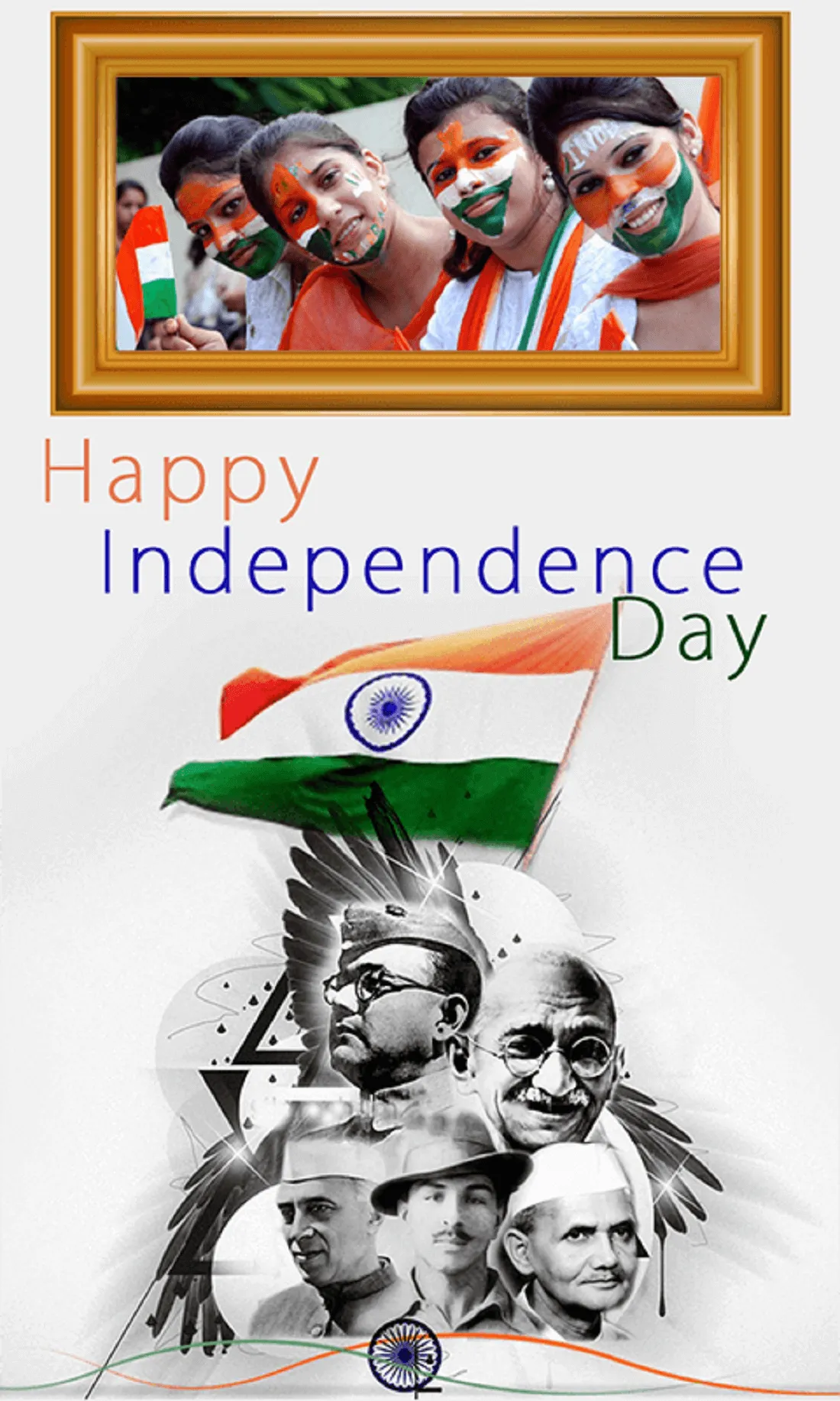 Independence Day India Photo | Indus Appstore | Screenshot