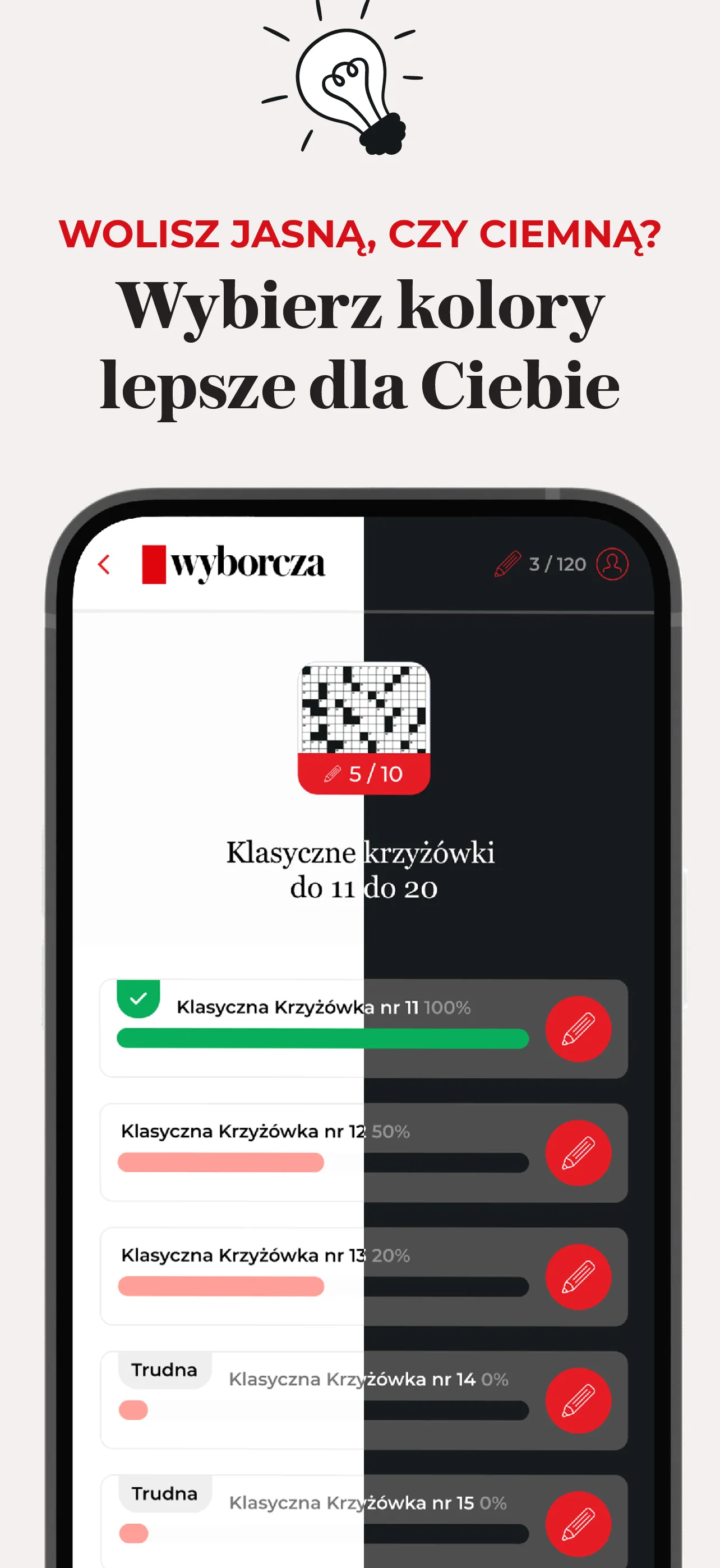 Krzyżówki Gazety Wyborczej | Indus Appstore | Screenshot