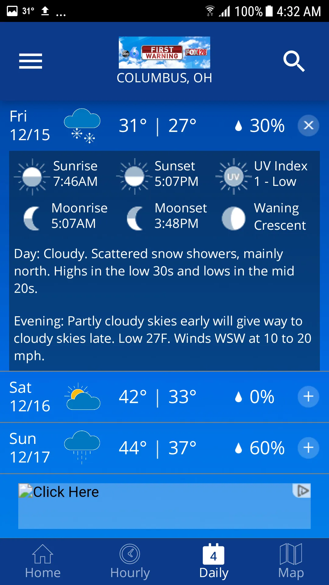 OHIO WX | Indus Appstore | Screenshot