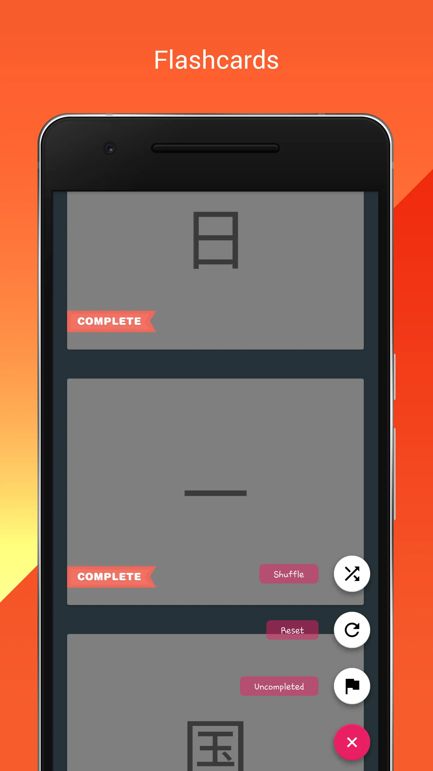 Kanji Writing practice | Indus Appstore | Screenshot