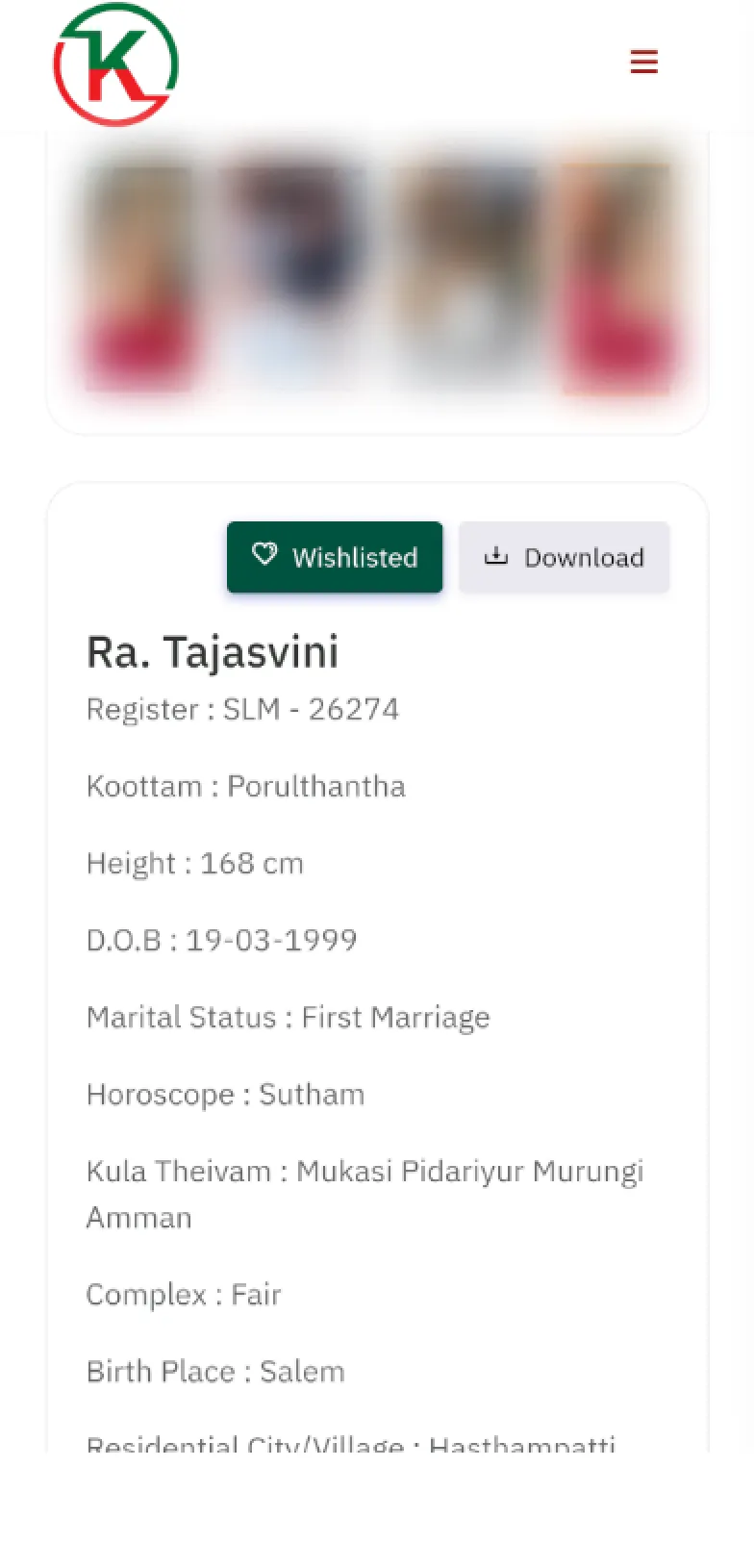 Kongu Dheeran Manamalai | Indus Appstore | Screenshot