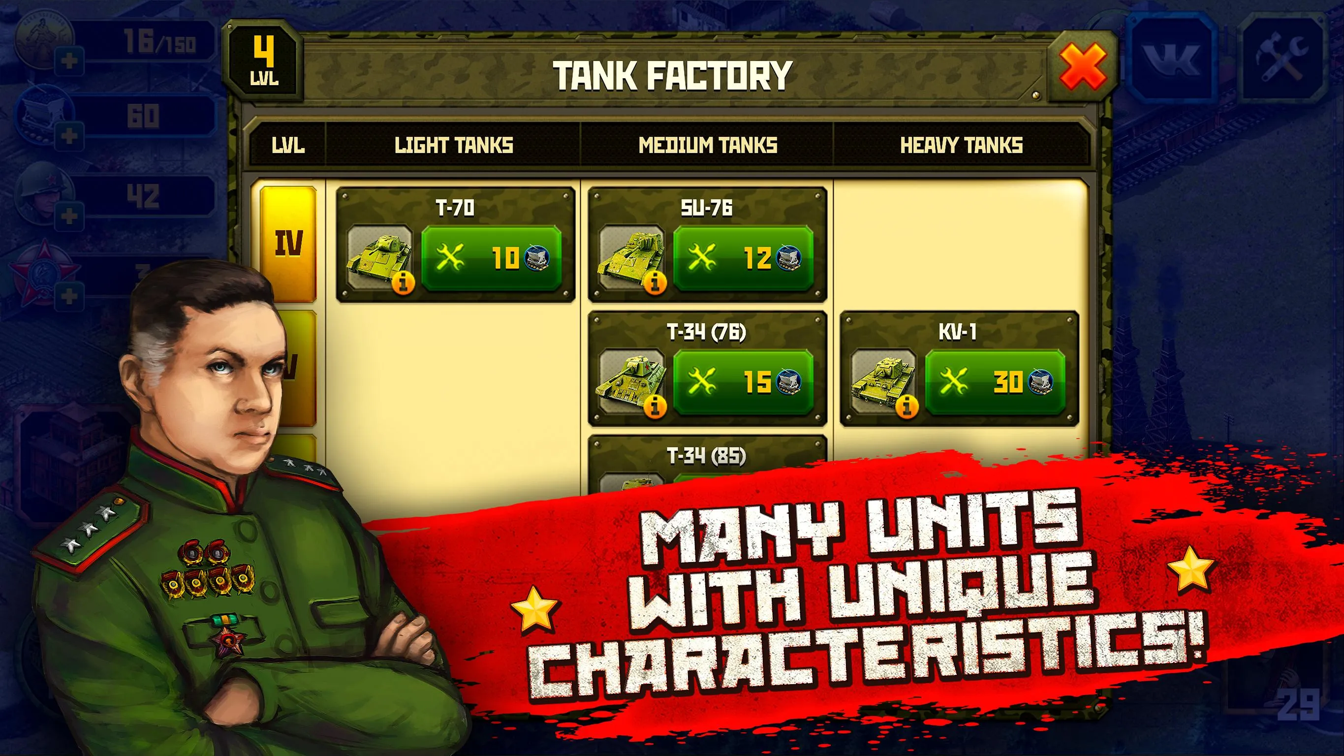 Second World War | Indus Appstore | Screenshot