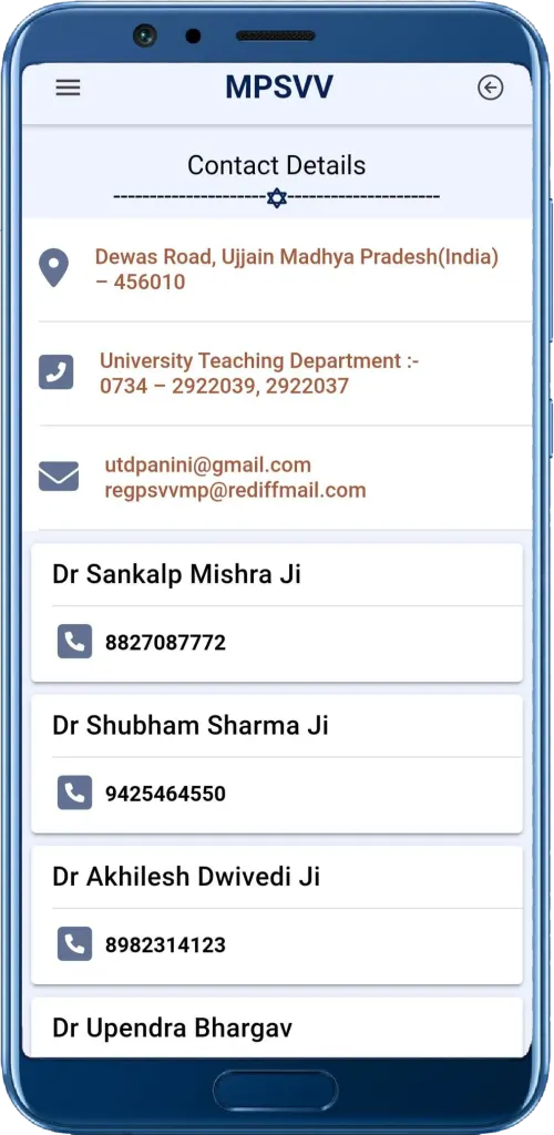 MPSVV | Indus Appstore | Screenshot