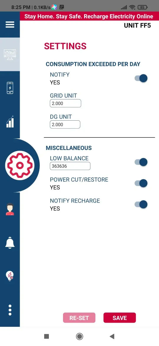 Xenius SEMS Plus | Indus Appstore | Screenshot