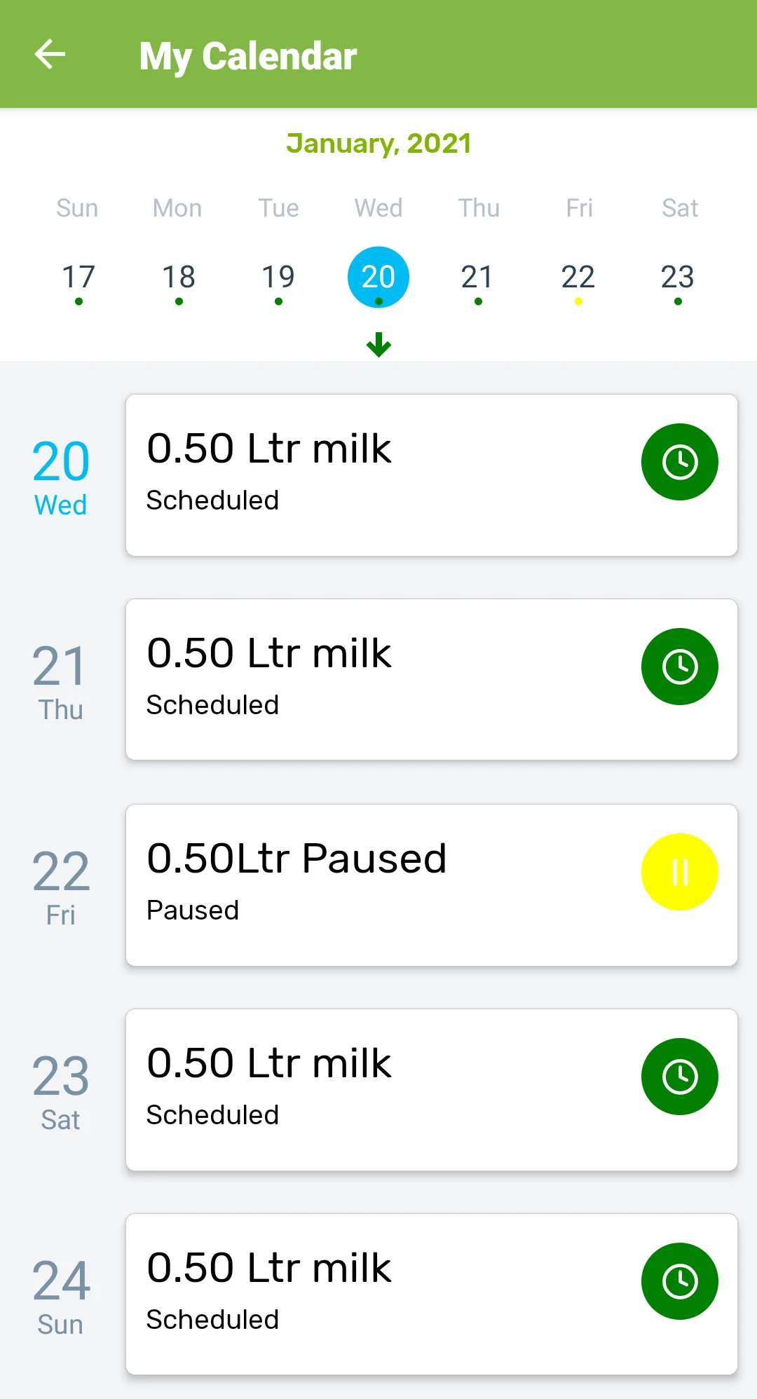 Annam Milk | Indus Appstore | Screenshot