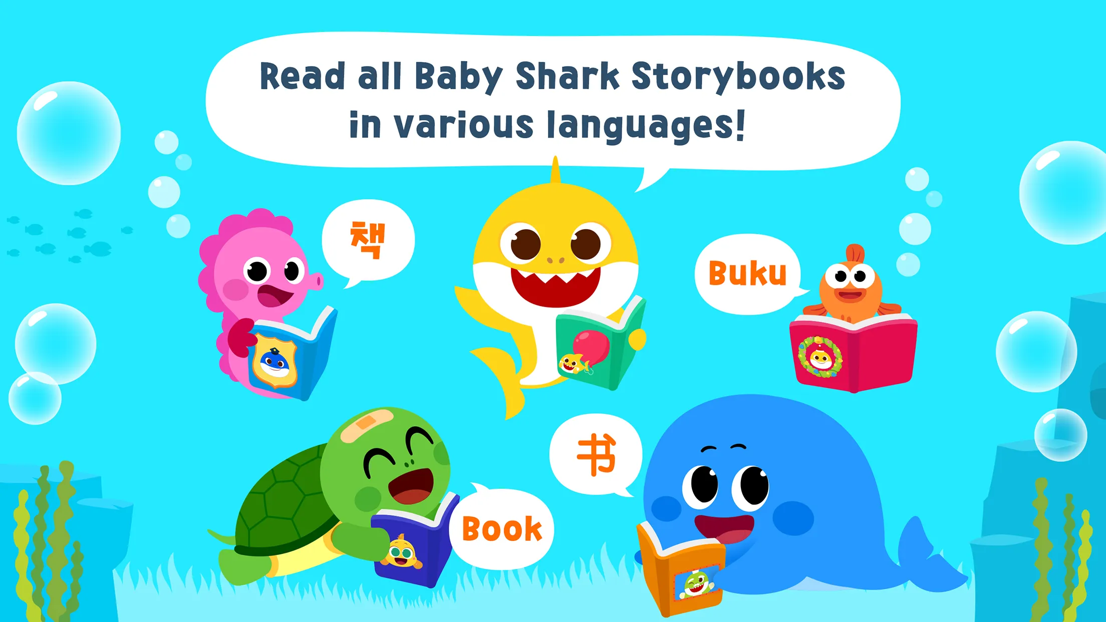 Pinkfong Baby Shark Storybook | Indus Appstore | Screenshot