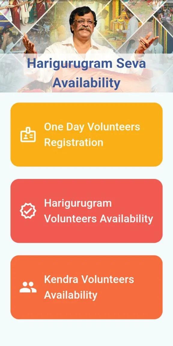 Harigurugram Seva Availability | Indus Appstore | Screenshot